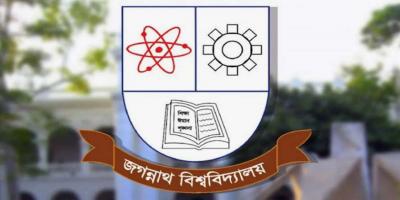 জগন্নাথ বিশ্ববিদ্যালয়ে মনোবিজ্ঞান বিভাগে ক্লিনিক্যাল অ্যান্ড কাউন্সেলিং সাইকোলজিতে প্রফেশনাল মাস্টার্স প্রোগ্রামে ভর্তি তথ্য